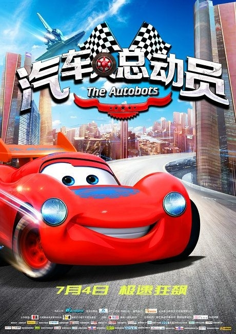 佛罗里达纪念大学文凭毕业证怎么购买