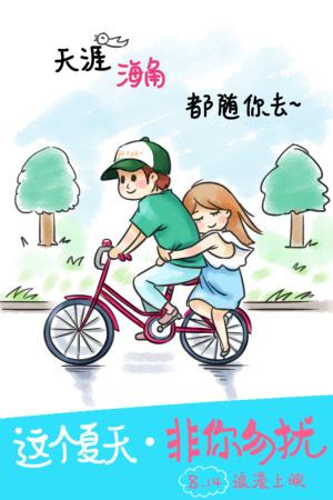 佛克大学酒店管理毕业证